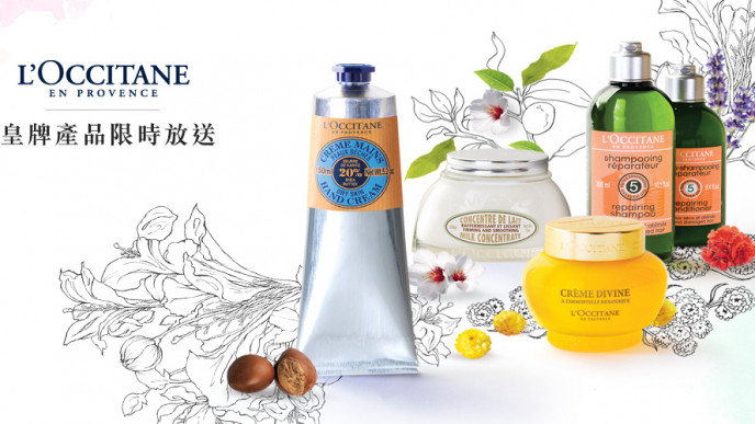 Items From $6 & Free Shipping No Minimum @ L'Occitane Canada