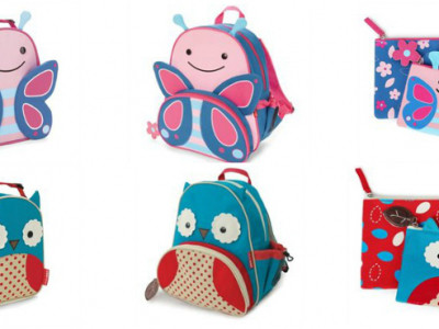 15% off Skip*Hop Backpacks & Lunch Bags & Free Pouch Set @ Chapters Indigo