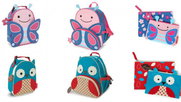 15% off Skip*Hop Backpacks & Lunch Bags & Free Pouch Set @ Chapters Indigo