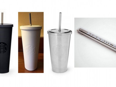 RECALL - Starbucks Canada Steel Straws