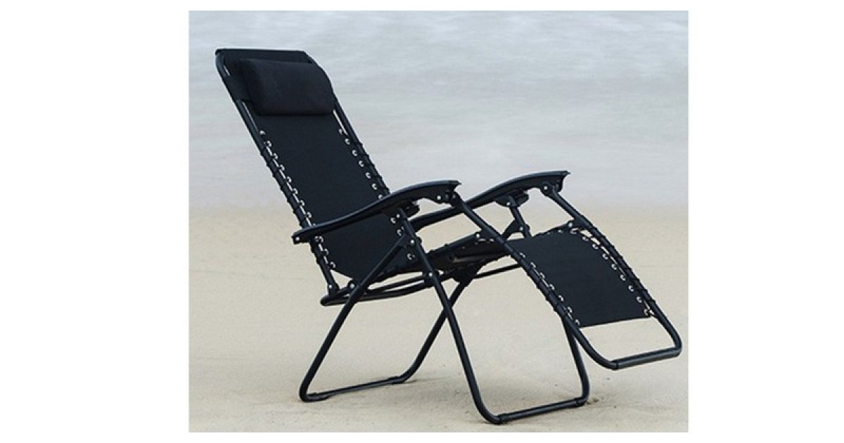 Summer Items Up To 75 Off! EZE Zero Gravity Lounger, 35 Jysk