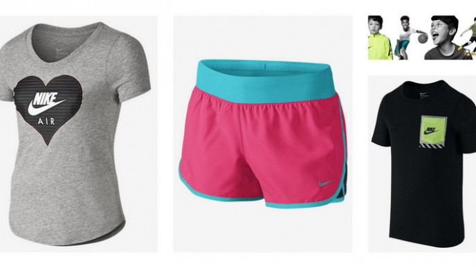 Back To School Shopping? Free Shipping Sitewide @ Nike Canada