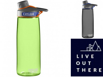 Ultimate Water Bottle, $14.69 & Free Ship @ LiveOutThere.ca