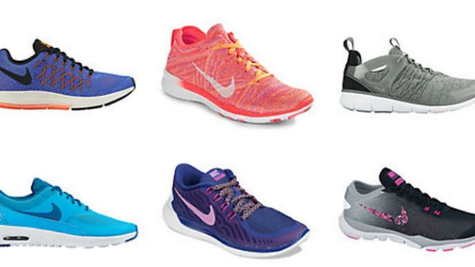 hudson bay nike