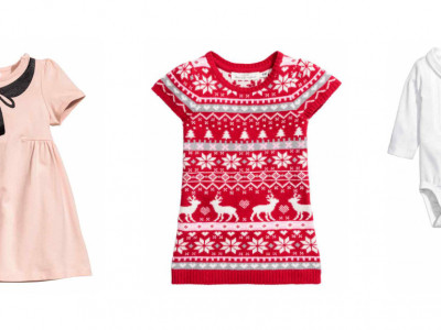 HM Online Has Arrived! 