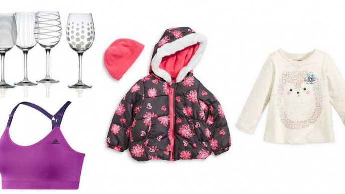 Extra 15% Off Almost Anything @ The Bay