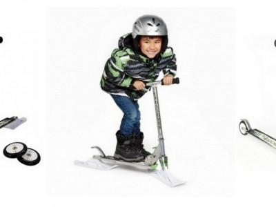 Cross-Over Ski $47.24 @ Sears.ca