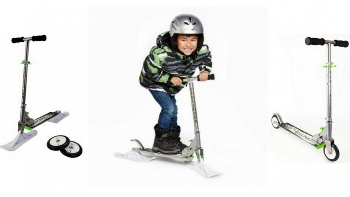 Cross-Over Ski $47.24 @ Sears.ca