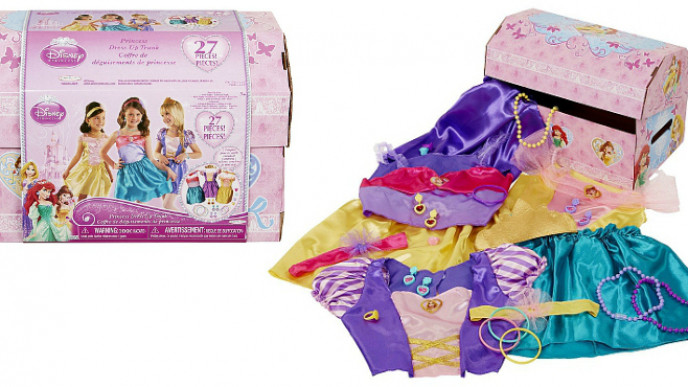 dress up trunks for toddlers