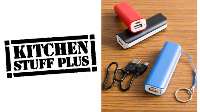 Xtreme Power Stick Battery Bank Keychain $9.99 @ Kitchen Stuff Plus