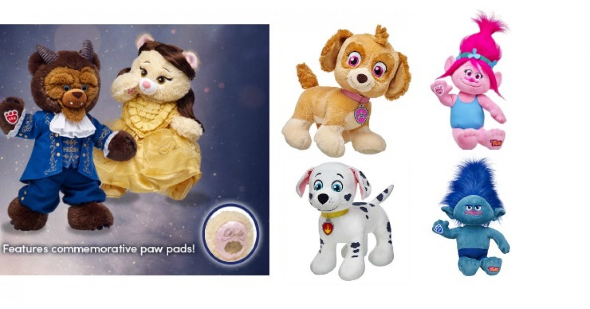 BuildABear Gift ECards 425 for 79.99 Costco