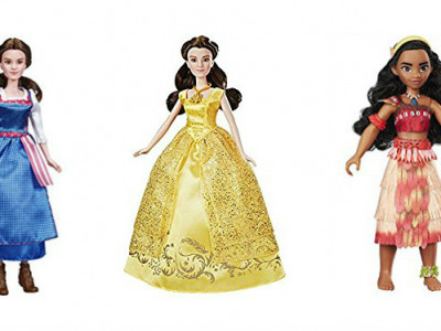 Belle Toys @ Amazon