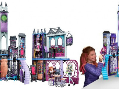 M.H. Deluxe High School $49.99 @ The Bay