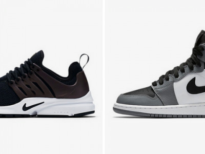 Up to 50% off Nike Shoes 