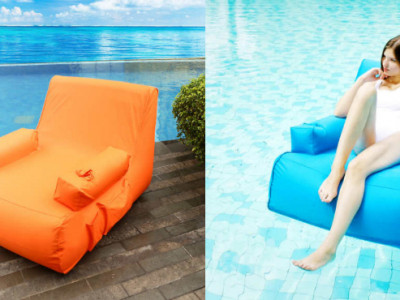 Pool Float Lounger $59.99