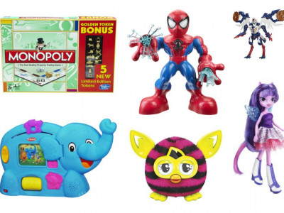 Hasbro $20 Off $50