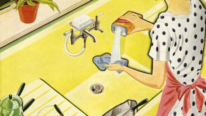 Stereotypical ads banned in the U.K.
