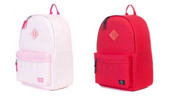 Parkland Meadow Backpack $24 Shipped @ Chapters