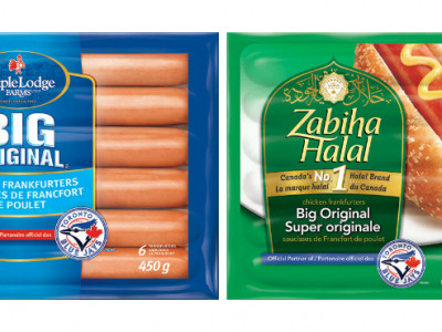 RECALL: Maple Lodge Farms Frankfurter