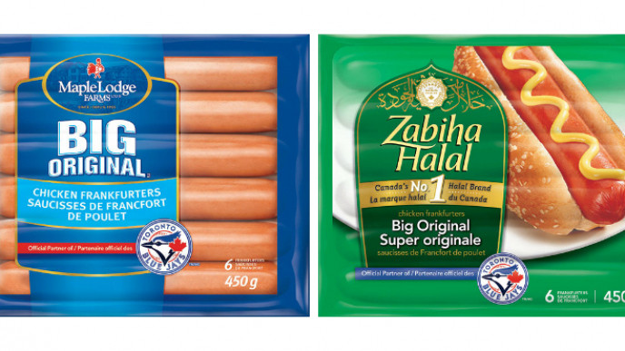 RECALL: Maple Lodge Farms Frankfurter