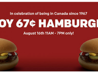 67¢ Hamburgers @ McDonald's