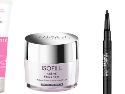 Sale Items From $8.99 @ Beauty Boutique