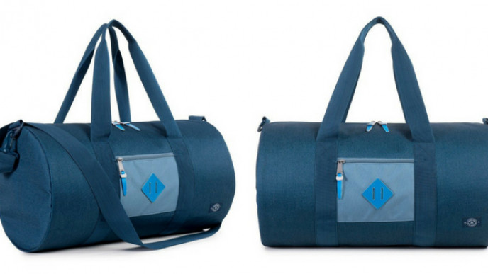 Parkland View Duffle Bag $25 @ Chapters