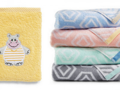 Towels from $2.10 Shipped