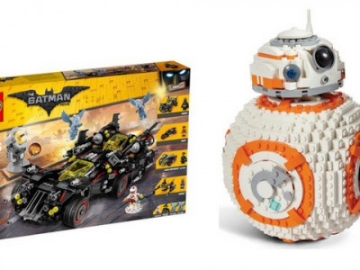 Up to 30% off LEGO