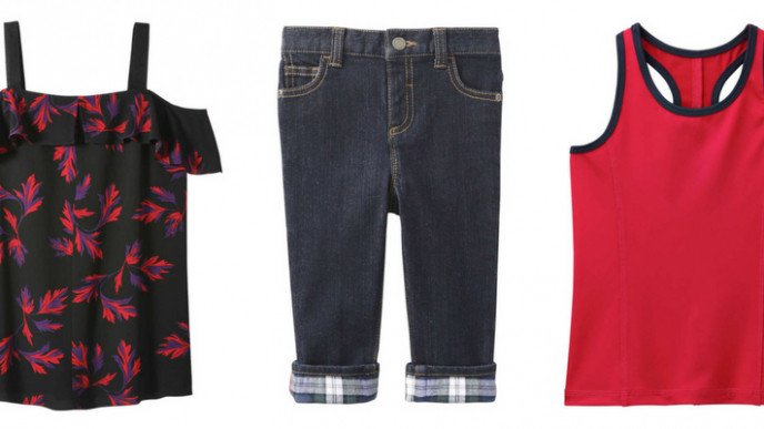 Extra 30% off Select Clearance Styles @ Joe Fresh