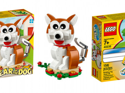 FREE LEGO Year of the Dog Set