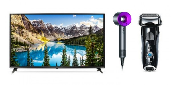 2-Day Sitewide Summer Deals Event @ eBay Canada