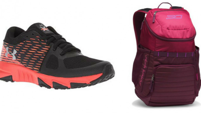 25% off Backpacks & Training Gear @ Under Armour