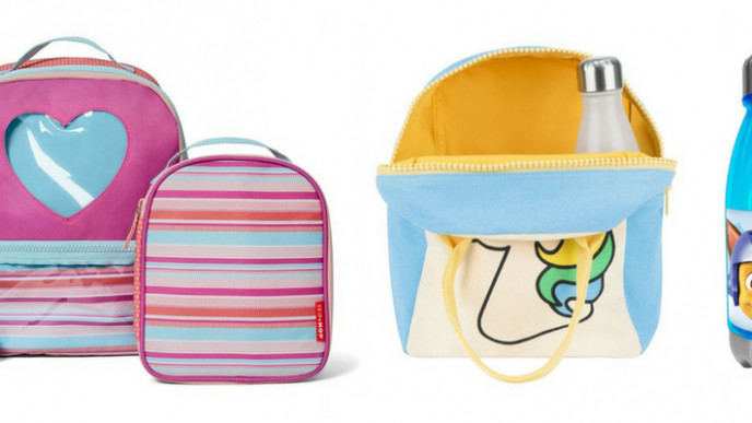 25% off Backpacks, Lunch Kits & Water Bottles