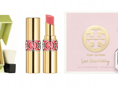 Get 70,000 PC Optimum Points @ Beauty Boutique