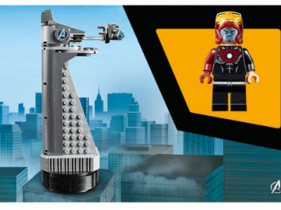 FREE LEGO Marvel Avengers Endgame Tower
