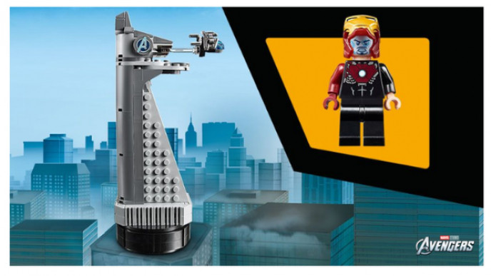 Get a FREE LEGO Marvel Avengers Endgame Tower
