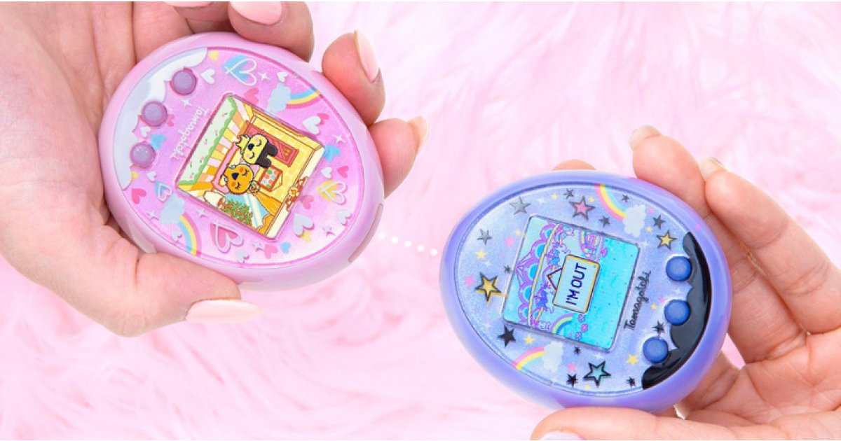 mastermind toys tamagotchi