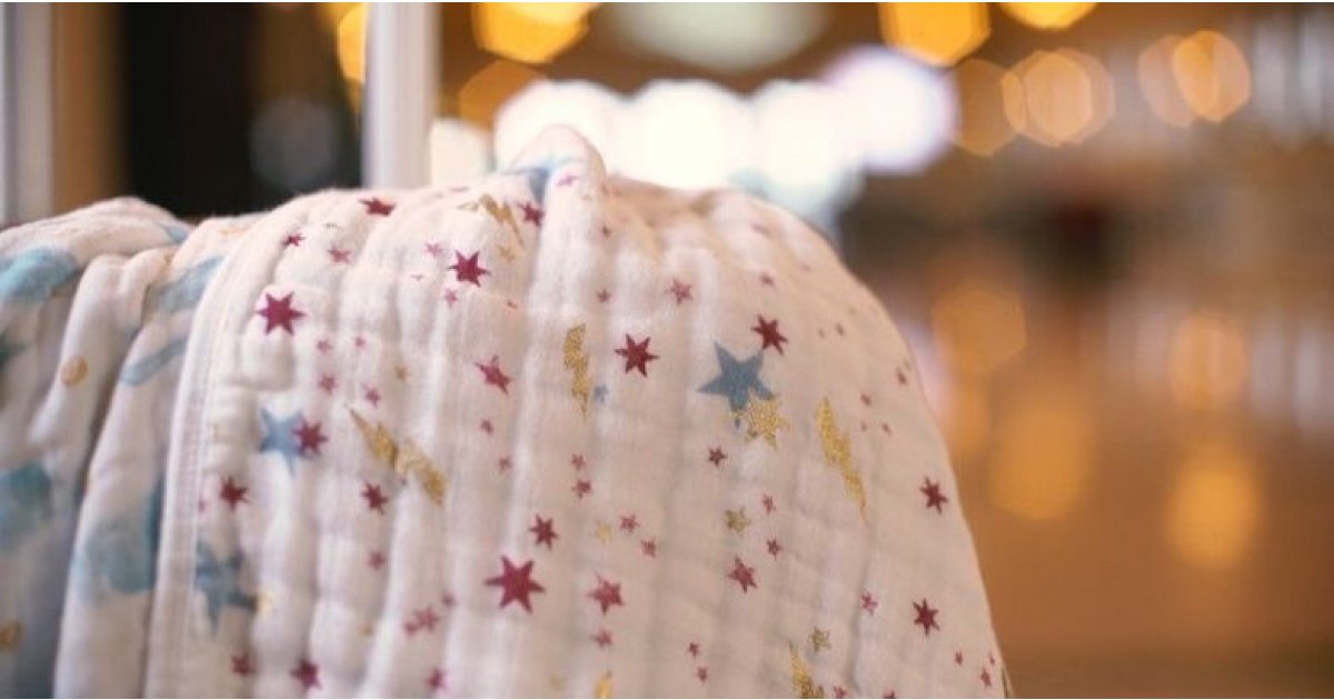 harry potter aden and anais canada