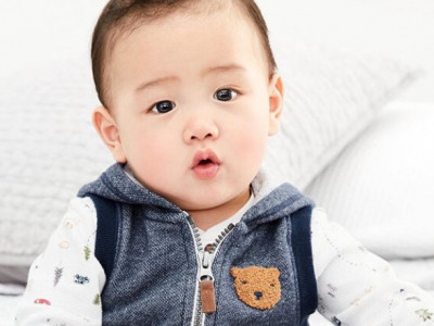 Secret Sale @ Carter's