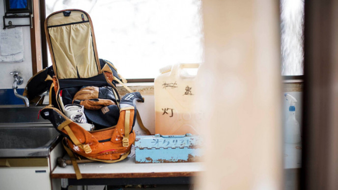 You Can Earn $30 to Spend @ Altitude Sports