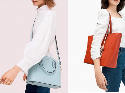 Up To 75% Off Everything Surprise Sale