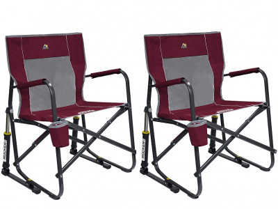 Portable Folding Rocking Chair