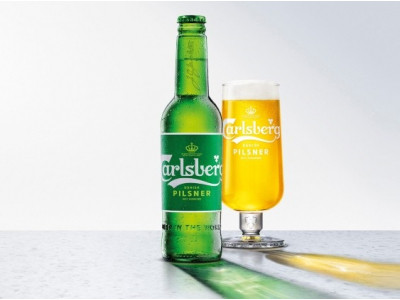 Free Bar Appetizer With Carlsberg