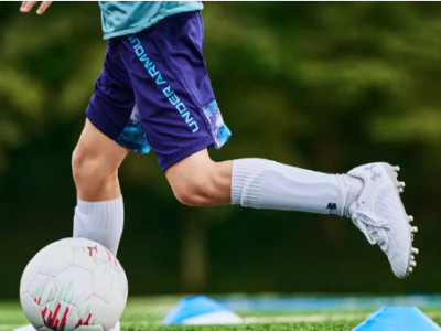 Prices From $6.97 In The Under Armour Outlet