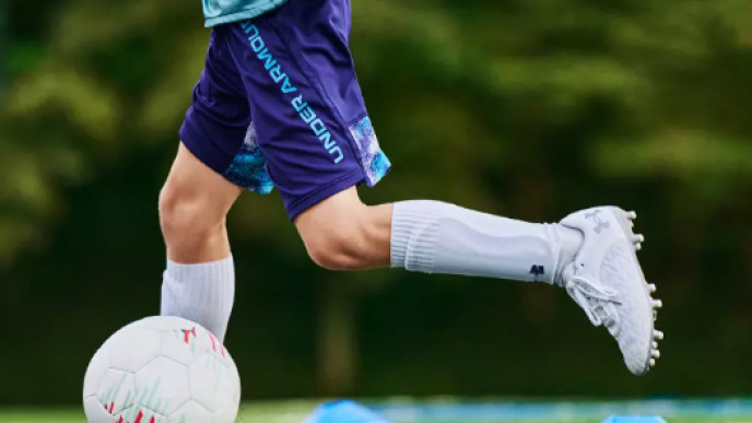 Prices From $6.97 In The Under Armour Outlet