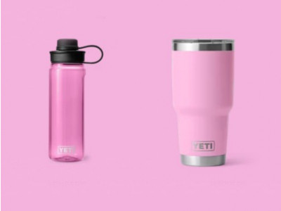 YETI Canada: 20% Off