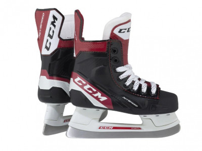 Clearance Youth Skates: Starting from $59.97
