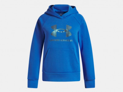 Extra 50% Off Outlet Styles at Under Armour