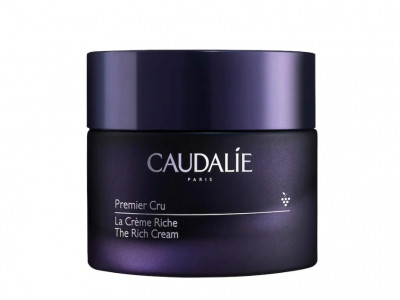 Sephora Beauty Offers & Coupon Codes